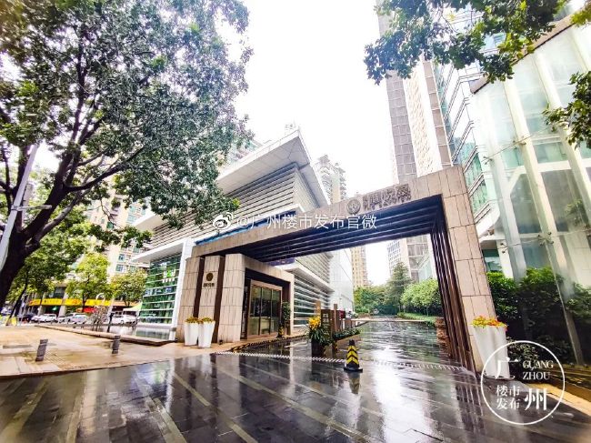 知道我受了伤，竟然还专门送药过来。